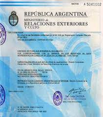 如何通过阿根廷海牙对文件进行海牙认证？