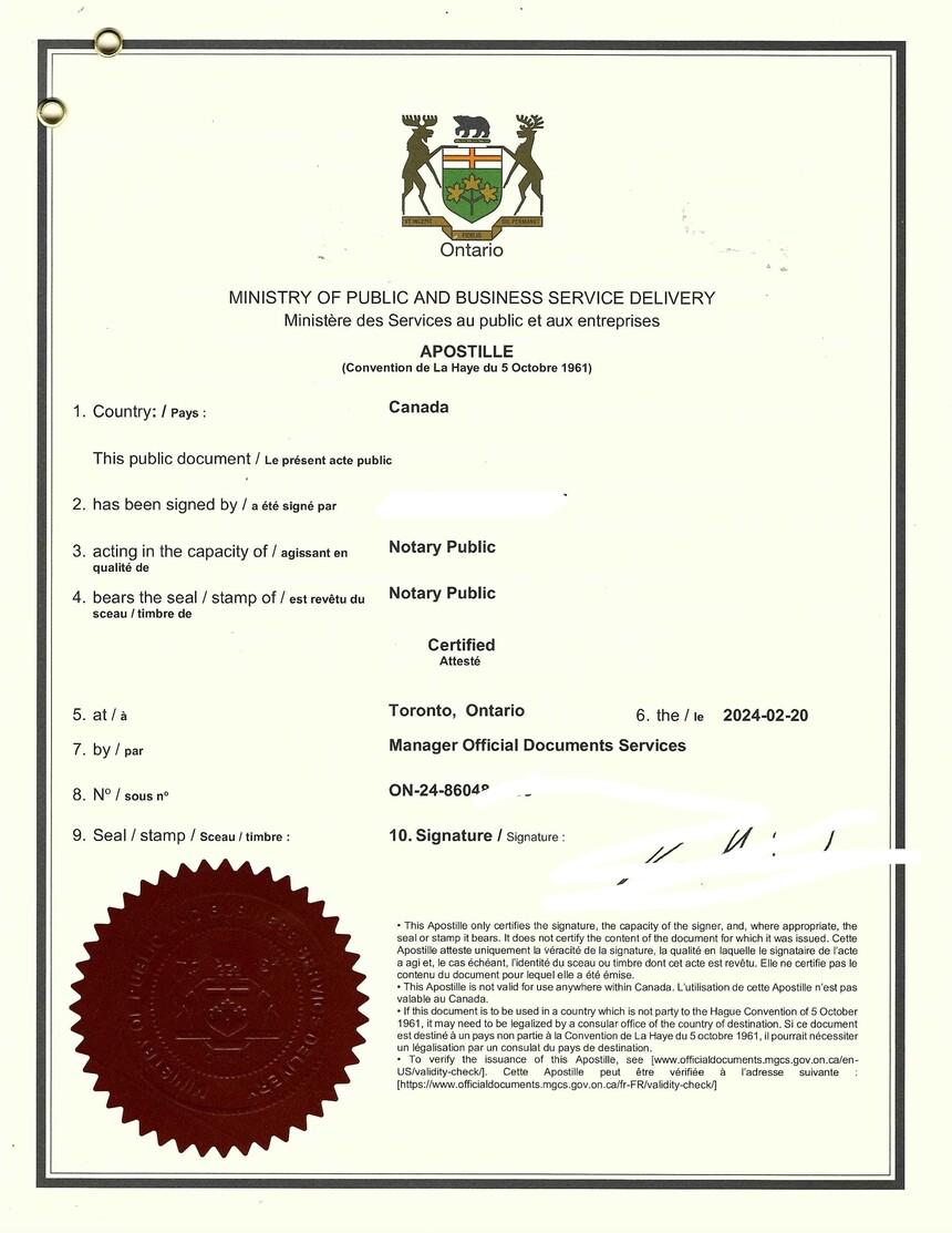 不列颠哥伦比亚出生证海牙认证