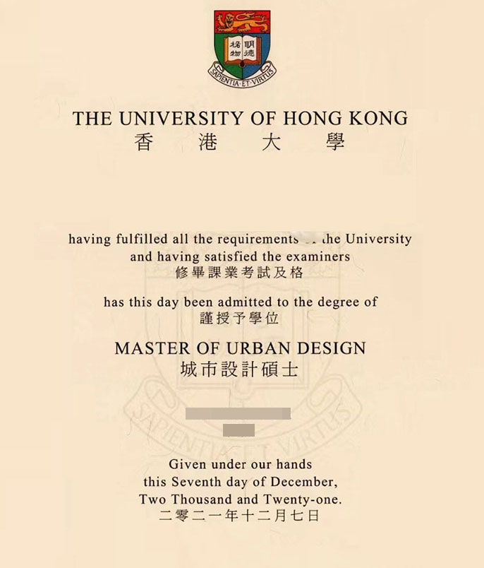 香港毕业证办理海牙认证