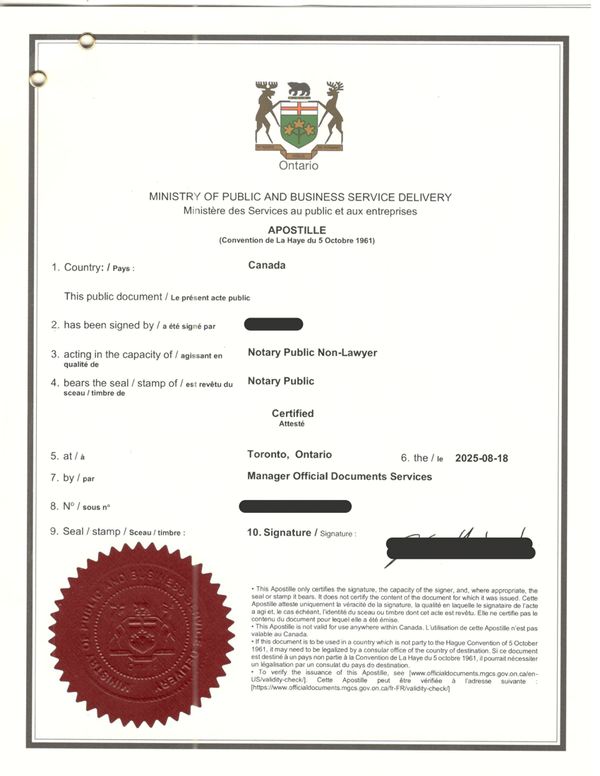 加拿大无犯罪记录证明CRJMC海牙认证