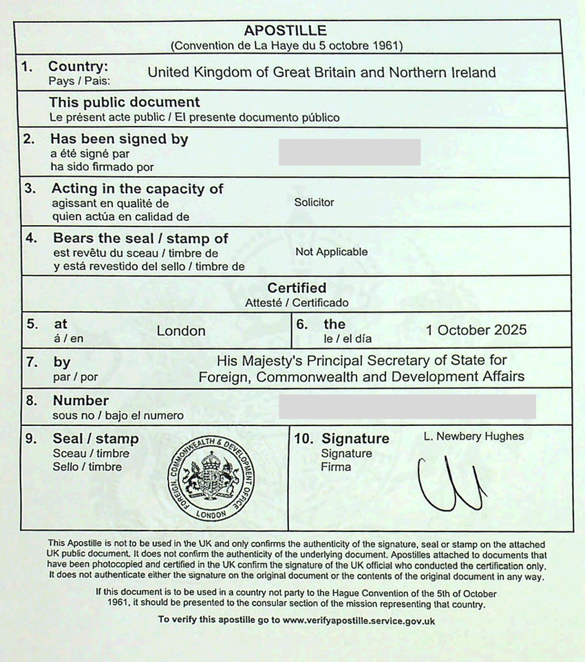 英国海牙认证