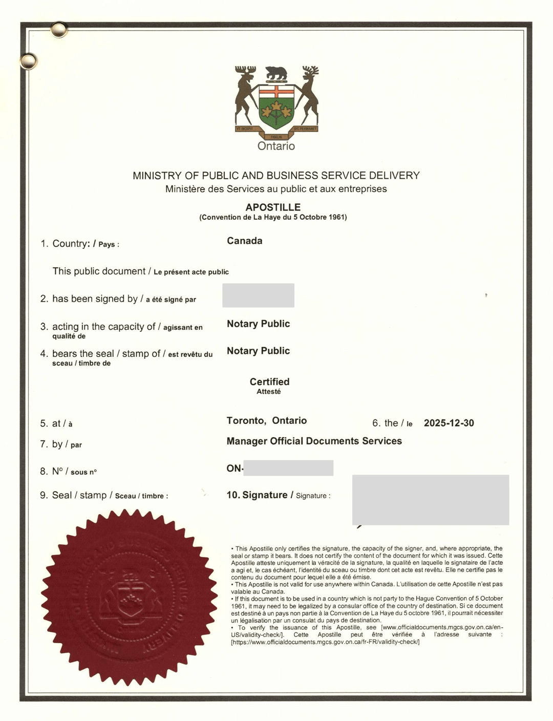 加拿大海牙认证