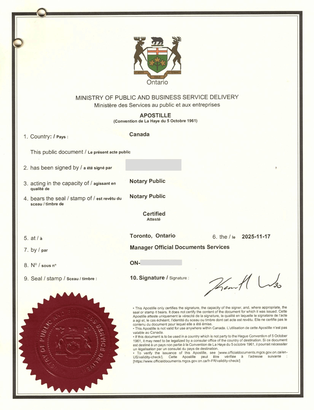 加拿大公证书