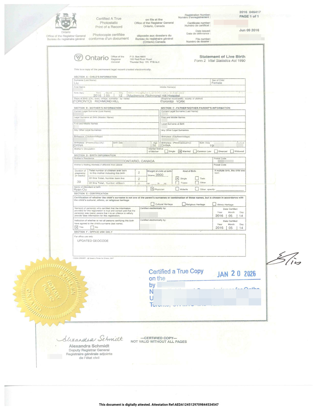 加拿大出生证公证